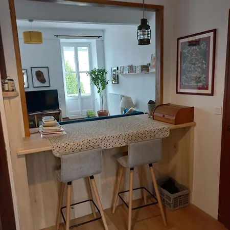Les Coustous Апартаменты *